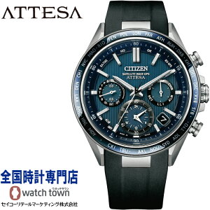 V`Y CITIZEN AebT ATTESA CC4050-18L ACT Line X[p[`^jE \[[ GPSqdgM feNg`^J[oCg Tt@CAKX NmOt( p[y`AJ_[ 