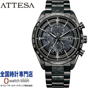 V`Y CITIZEN AebT ATTESA AT8287-62E ACT Line/ubN`^?V[Y HAKUTO-R R{[Vf E2,900{ \[[dgv X[p[`^jE Y rv