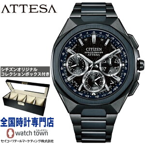 yIWiRNV{bNXtzV`Y CITIZEN AebT ATTESA CC4106-74E ACT Line Blue Universe Collection E2,000{ GPSqdgM feNgDLCEfeNgDLCu[ \[[ 