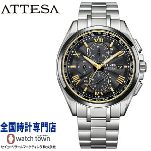 �V�`�Y�� CITIZEN AT8244-57E KIZASHI Collection �f�����e�N�gDLC �\�[���[�d�g �T�t�@�C�A�K���X �X�[�p�[�`�^�j�E�� �f�����e�N�g�v���`�i 10�C���h�� ���ەۏ�3�N�� �σj�b�P���A�����M�[ �����Y �r