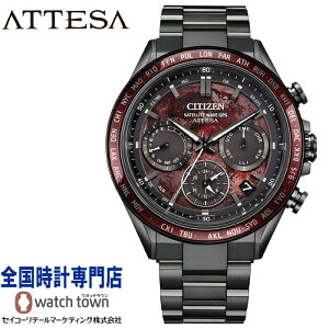 �y02��26�������\�� �\���t���z�V�`�Y�� CITIZEN �A�e�b�T ATTESA CC4077-71Z ACT Line/�u���b�N�`�^��?�V���[�Y Blood Moon Shades of Red ���胂�f�� �F�����H �X�[�p�[�`�^�j�E�� �f���A�����ʃT�t�@�C�A