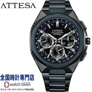 �V�`�Y�� CITIZEN �A�e�b�T ATTESA CC4106-74E ACT Line Blue Universe Collection ���E����2,000�{ GPS�q���d�g��M �f�����e�N�gDLC�E�f�����e�N�gDLC�u���[ �\�[���[ �X�[�p�[�`�^�j�E�� �����Y ���� �r���v ��