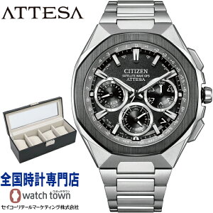 �y���ʌ���V�`�Y���E�I�b�`�P�[�X�v���[���g�z�V�`�Y�� CITIZEN �A�e�b�T ATTESA CC4104-53E ACT Line �Z���~�b�N�X�f�ރx�[�� GPS�q���d�g��M �X�[�p�[�`�^�j�E�� �T�t�@�C�A�K���X �����Y �r���v