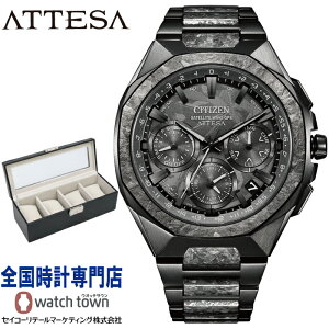 �y���ʌ���V�`�Y���E�I�b�`�P�[�X�v���[���g�z�V�`�Y�� CITIZEN ATTESA CC4107-80H ACT Line/�u���b�N�`�^���V���[�Y Crystal Octagon �����`�^�j�E���� �X�[�p�[�`�^�j�E�� �f�����e�N�gDLC �T�t�@�C�A