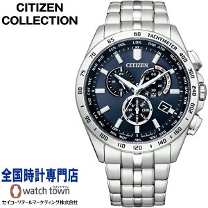 V`Y CITIZEN CB5870-91L V`YRNV CITIZEN COLLECTION \[[dgv [h^C NmOt Tt@CAKX Y rv