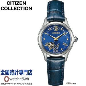 �V�`�Y�� CITIZEN �V�`�Y���R���N�V���� CITIZEN COLLECTION PR1040-02L �wDisney FANTASIA�x �@�B�� ���ʃT�t�@�C�A�K���X ���{�� ���f�B�X �r���v ����