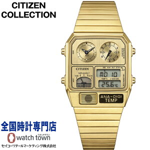 V`Y CITIZEN R[h[x V`YRNV JG2103-56P AifWev Metallic ANA-DIGI TEMP gt[`[fUC 胂f400{ NX^KX 퐶ph dr p