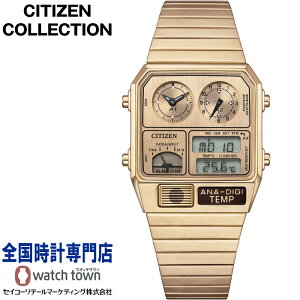 V`Y CITIZEN R[h[x V`YRNV JG2104-53R AifWev Metallic ANA-DIGI TEMP gt[`[fUC 胂f500{ NX^KX 퐶ph dr p