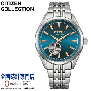 �V�`�Y�� CITIZEN �V�`�Y���R���N�V���� NH9111-54L �u���Ɏ�v ���胂�f�� ���{���� ���J�j�J�����f�� �@�B�� ���ʃT�t�@�C�A�K���X ���{�� 10�C���h�� ���ەۏ�3�N�� �����Y �r���v ����