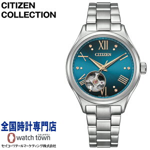 V`Y CITIZEN V`YRNV PC1010-52LuɎv 胂f { JjJf @B Tt@CAKX { 10Ch ەۏ3N Y rv 