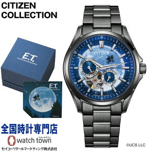 �V�`�Y�� CITIZEN �V�`�Y���R���N�V���� NH9144-55L SF�f��wE.T.�x UNIVERSAL���胂�f�� �I�[�v���n�[�g ����{�b�N�X �T�t�@�C�A�K���X �@�B���r���v �V�[�X���[�o�b�N ���ەۏ�3�N�� 10�C���h�� ��