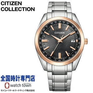 �V�`�Y�� CITIZEN �V�`�Y���R���N�V���� CB0264-55E KIZASHI Collection �X�[�p�[�`�^�j�E�� �f�����e�N�g�`�^���J�[�o�C�h �\�[���[�d�g �T�t�@�C�A�K���X ���ەۏ�3�N�� 10�C���h�� �����Y �r���v ��