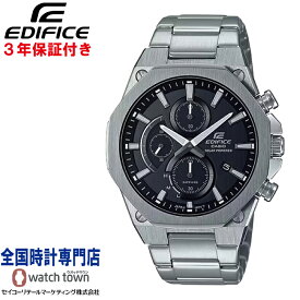 カシオ CASIO エディフィス EDIFICE EFS-S570YD-1AJF Slim Solar Powered Chronograph with Sapphire Crystal クロノグラフ ソーラー サファイアクリスタル ステンレススチール