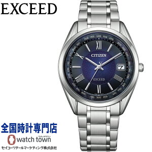 V`Y CITIZEN GNV[h EXCEED CB1150-67L uNebula(_)v 胂f dGREhCu \[[dgv feNgv`i Y rv