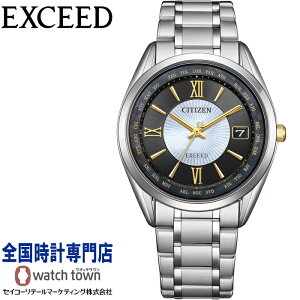 V`Y CITIZEN GNV[h EXCEED CB1154-66W uNebula(_)v 胂f dGREhCu \[[dgv feNgv`i Y rv