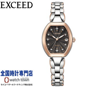 �V�`�Y�� CITIZEN �G�N�V�[�h EXCEED ES9485-52E KIZASHI Collection �X�[�p�[�`�^�j�E�� �f�����e�N�g�v���`�i �T�t�@�C�A�K���X �\�[���[�d�g 11�|�C���g�_�C�������h���� ���ەۏ�3�N�� ���f�B�X �r��