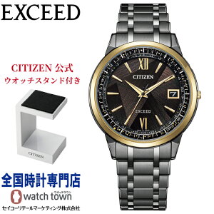 �y06��04�������\�� �\���t���z�V�`�Y�� CITIZEN �G�N�V�[�h EXCEED CB1147-61E LIGHT in BLACK Eco-Drive 50th Anniversary Edition �\�[���[�d�g �X�[�p�[�`�^�j�E�� �f�����e�N�gDLC�E�f�����e�N�g�A���o�[�C�G