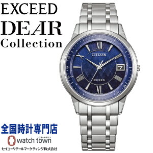 �y11��05�������\�� �\���t���z�V�`�Y�� CITIZEN �G�N�V�[�h EXCEED CB1140-79L DEAR Collection ���Ȃ�X�̒� �u���[�O���f�[�V���� �X�[�p�[�`�^�j�E�� �f�����e�N�g�v���`�i �T�t�@�C�A�K���X �p�[