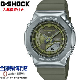 カシオ CASIO G-SHOCK GM-S2100-3AJF アナデジ ANALOG-DIGITAL GA-2100シリーズ 20気圧防水 耐衝撃構造
