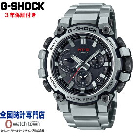 カシオ CASIO G-SHOCK MTG-B3000D-1AJF MT-G MTG-B3000 Series