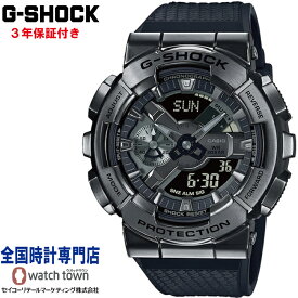 カシオ G-SHOCK GM-110BB-1AJF ANALOG-DIGITAL 110 SERIES