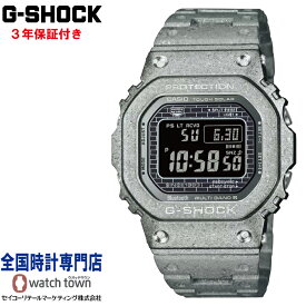 カシオ CASIO G-SHOCK GMW-B5000PS-1JR G-SHOCK 40th Anniversary RECRYSTALLIZED FULL METAL 5000 SERIES