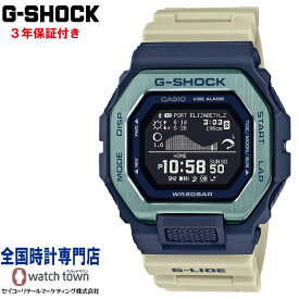 カシオ CASIO G-SHOCK GBX-100TT-2JF G-LIDE GBX-100 Series