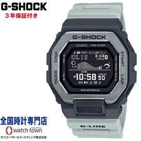 カシオ CASIO G-SHOCK GBX-100TT-8JF G-LIDE GBX-100 Series