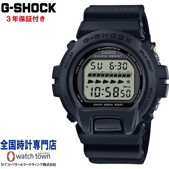 楽天市場】カシオ CASIO G-SHOCK DW-6640RE-1JR G-SHOCK 40th 