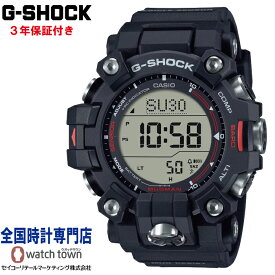 カシオ CASIO G-SHOCK GW-9500-1JF MASTER OF G MUDMAN 高度・方位・気圧/ 温度 トリプルセンサー カーボンコアガード構造 タフソーラー 電波時計