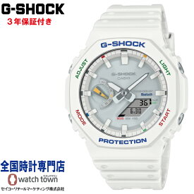 カシオ CASIO G-SHOCK GA-B2100FC-7AJF ANALOG-DIGITAL 2100 Series