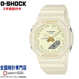 カシオ CASIO G-SHOCK GMA-P2100W-7AJR ANALOG-DIGITAL WOMEN 国際女性デー ミモザの黄色 バイオマスプラスチック 樹脂バンド