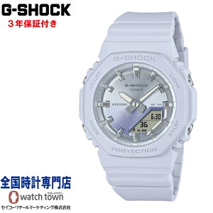 JVI CASIO G-SHOCK GMA-P2100SG-2AJF AifW ANALOG-DIGITAL TZbgr[` oCI}XvX`bN 20Ch rv
