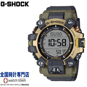 JVI CASIO G-SHOCK GW-9501KJ-8JR MUDMAN MASTER OF G Love The Sea And The EarthR{[Vf V}tNE EARTHWATCH oCI}Xv`bN \[[dgv Y rv