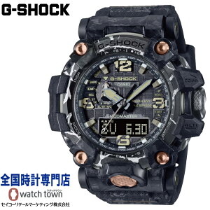 JVI CASIO G-SHOCK GWG-2000CR-1AJF MASTER OF G - LAND MUDMASTER }bh}X^[ ubNIP \[[dgv ZT[@\ Cv@\ ʌv@\ ʕ␳@\ xv@\ xv@\ Y
