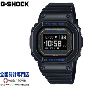 JVI CASIO G-SHOCK DW-H5600-1A2JR G-SQUAD 5600 SERIES J[{RAK[h\ ANeBreB@\ g[jO͋@\ 񎮐S@\ oCN@\ \[[ LEDobNCg Y r