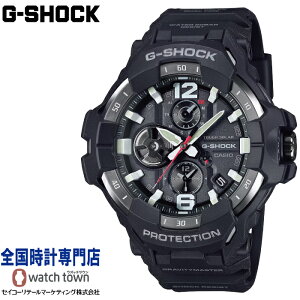 カシオ CASIO G-SHOCK GR-B300-1AJF MASTER OF G - AIR GRAVITYMASTER グラビティマスター カーボンコアガード構造 モバイルリンク機能 タフソーラー 20気圧防水
