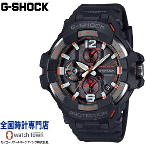 JVI CASIO G-SHOCK GR-B300-1A4JF MASTER OF G - AIR GRAVITYMASTER@OreB}X^[ J[{RAK[h\ oCN@\ ^t\[[ 20Ch