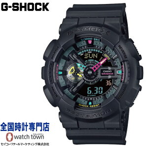 JVI CASIO G-SHOCK GA-110MF-1AJF Multi Fluorescent color AifW ANALOG-DIGITAL 110 SERIES 20Ch rv