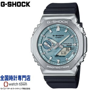 �J�V�I CASIO G-SHOCK GBM-2100A-1A2JF G-STEEL 2100 Series �^�t�\�[���[ ���o�C�������N�@�\ ���[���h�^�C�� 20�C���h��