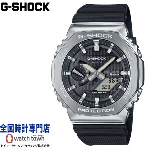 JVI CASIO G-SHOCK GBM-2100-1AJF G-STEEL 2100 Series ^t\[[ oCN@\ [h^C 20Ch