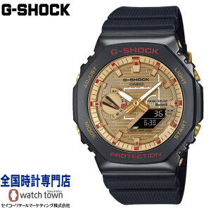 JVI CASIO G-SHOCK GBM-2100RH-1AJR ANALOG-DIGITAL RUI HACHIMURA SIGNATURE MODEL ^t\[[ X}[gtHN 2100 Series 20Ch t@CWf Y rv