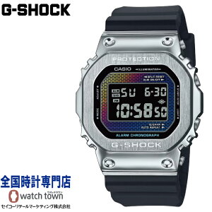 �J�V�I CASIO G-SHOCK GM-5600RW-1JF 20�C���h���@�\ ���C���{�[�J���[ �O���f�[�V�������� �����Y �r���v
