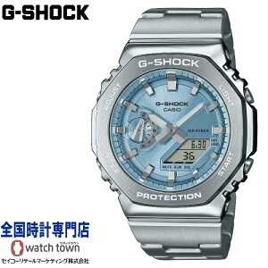 �J�V�I CASIO G-SHOCK GM-2110D-2AJF ANALOG-DIGITAL 2100 Series 20�C���h�� �t�@�C�����W���f�� �����Y �r���v