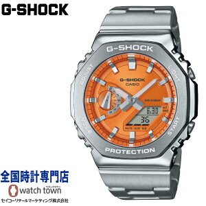 JVI CASIO G-SHOCK GM-2110D-4AJF ANALOG-DIGITAL 2100 Series 20Ch t@CWf Y rv