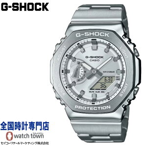 JVI CASIO G-SHOCK GM-2110D-7AJF ANALOG-DIGITAL 2100 Series 20Ch t@CWf Y rv