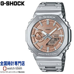 JVI CASIO G-SHOCK GM-B2100AD-5AJF 2100 Series t^ FULL METAL Made in Japan 20Ch ^t\[[ oCN@\