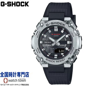 【オリジナルウオッチクロスプレゼント中】カシオ CASIO G-SHOCK GST-B600-1AJF GST-B600 Series G-STEEL 小型ケース メタルベゼル モバイルリンク機能