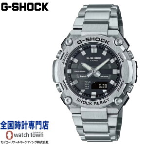 カシオ CASIO G-SHOCK GST-B600D-1AJF G-STEEL GST-B600 Series 耐衝撃構造 タフソーラー モバイルリンク機能