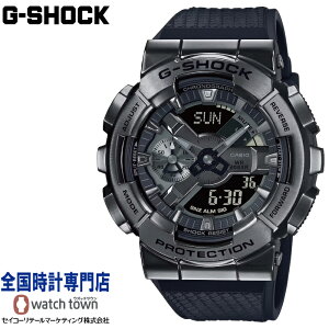 �J�V�I G-SHOCK GM-110BB-1AJF ANALOG-DIGITAL 110 SERIES